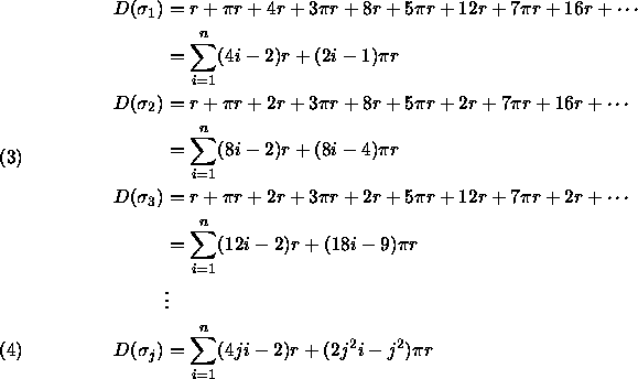 align59
