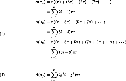 align78